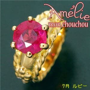 【ネックレス】 amelie mon chouchou Priere K18PG 誕生石ベビーリングネックレス （4月）ダイヤモンド :ds